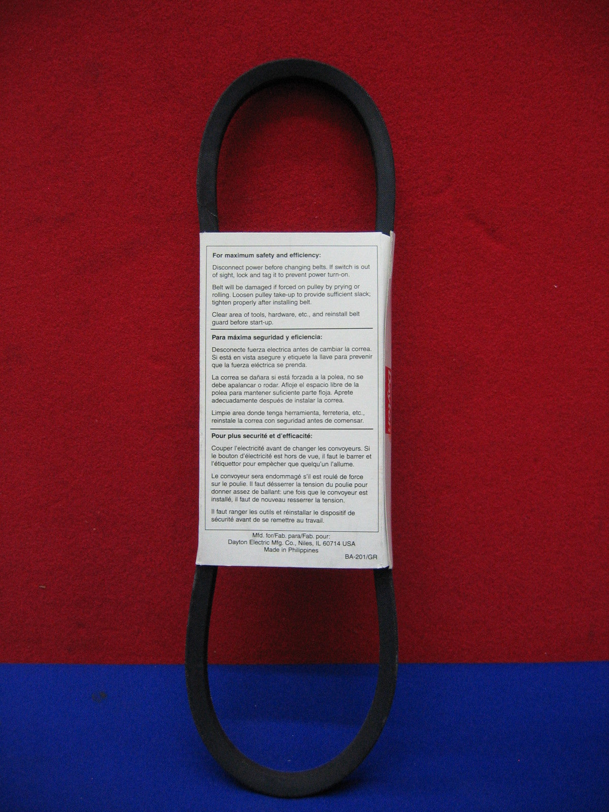 デイトン V ベルト、A29 #6A141P、6A141