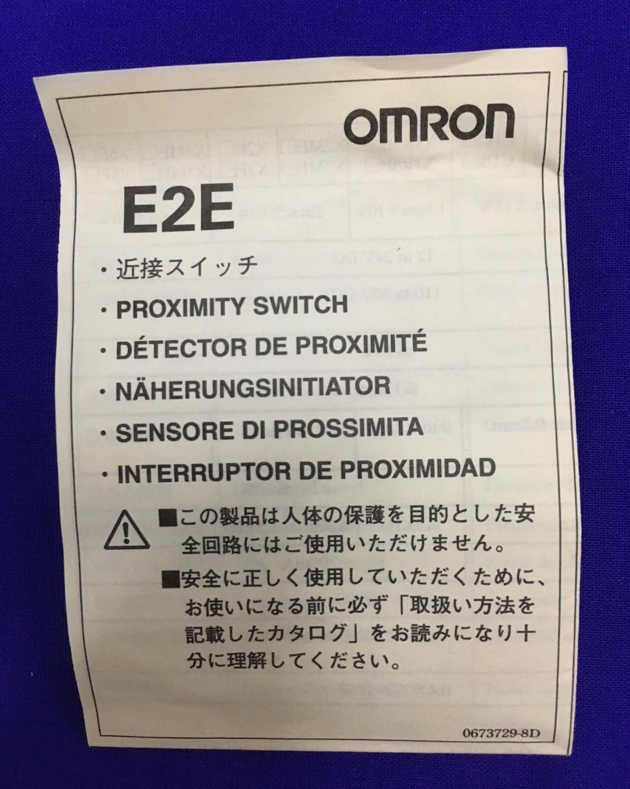 INTERRUPTOR DE PROXIMIDAD OMRON E2E / E2E-CR8C1 / E2ECR8C1 CABLE DE 2 M VOLTIOS 12 A 24 VCC