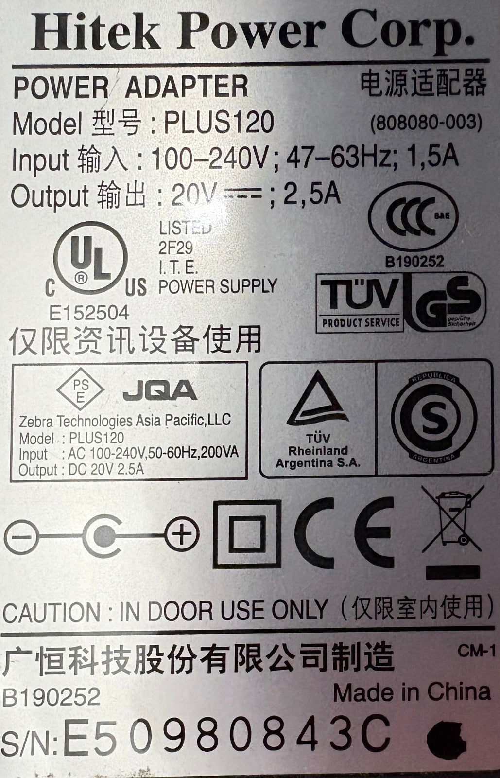 ZEBRA GC420d DIRECT THERMAL DESKTOP LABEL PRINTER w/ POWER SUPPLY USED