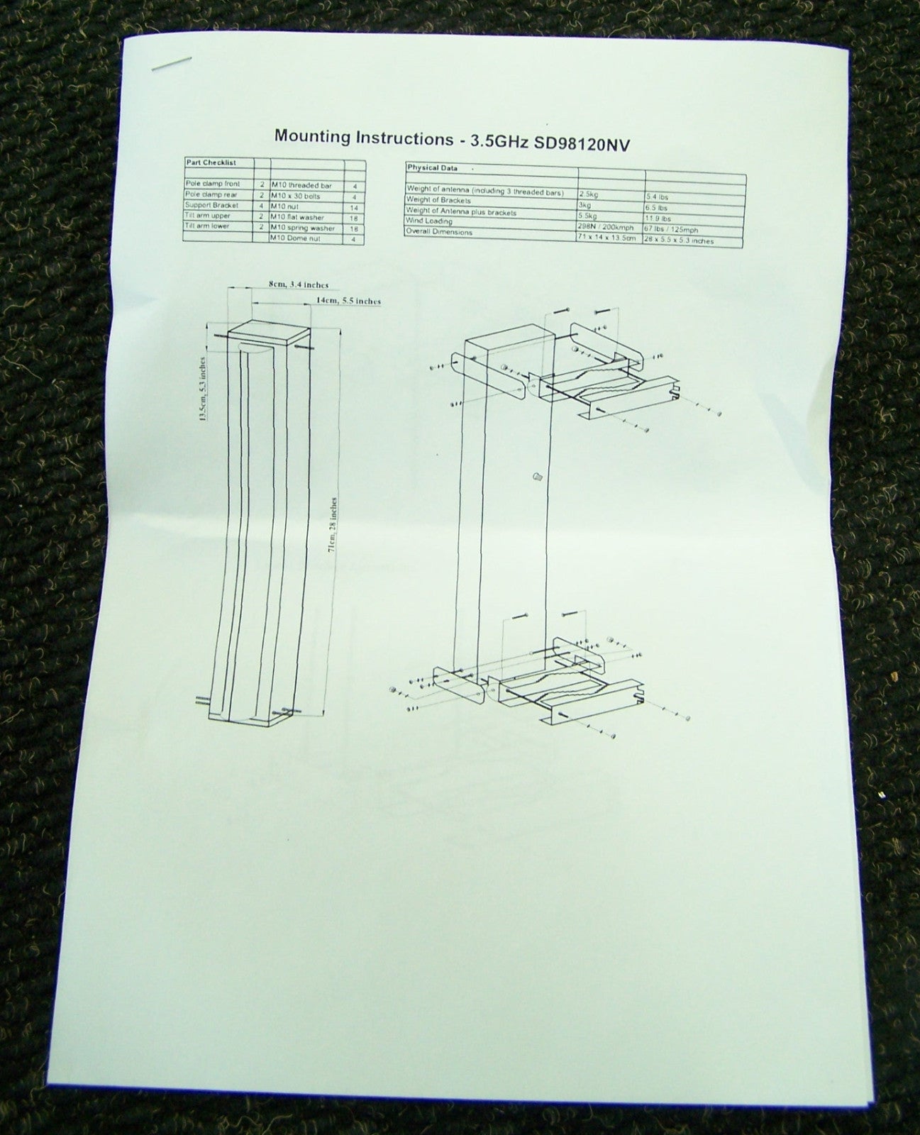 Stella Doradus High Performance Sector Antenna 35 SD98120NV 15dBi 3.3 - 3.6GHz