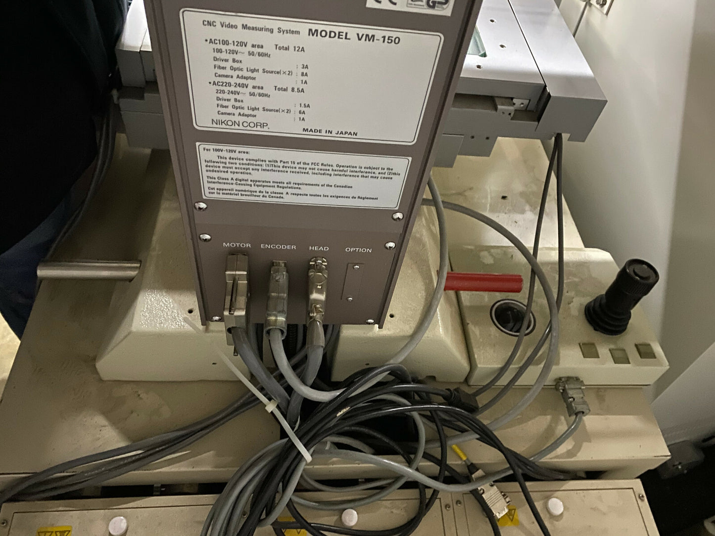 NIKON VERITAS VM-150 CNC VIDEO MEETSYSTEEM - VOOR ONDERDELEN/REPARATIE