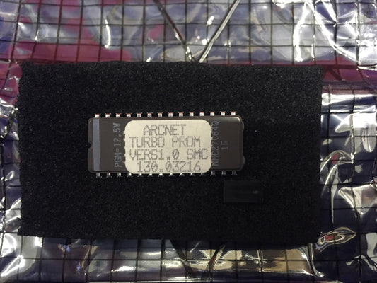 SMC ARCNET Turbo-1 キット。1 個の Turbo Prom P/N 130.03216 と 1 個のシャント プラグ P/N 600.016