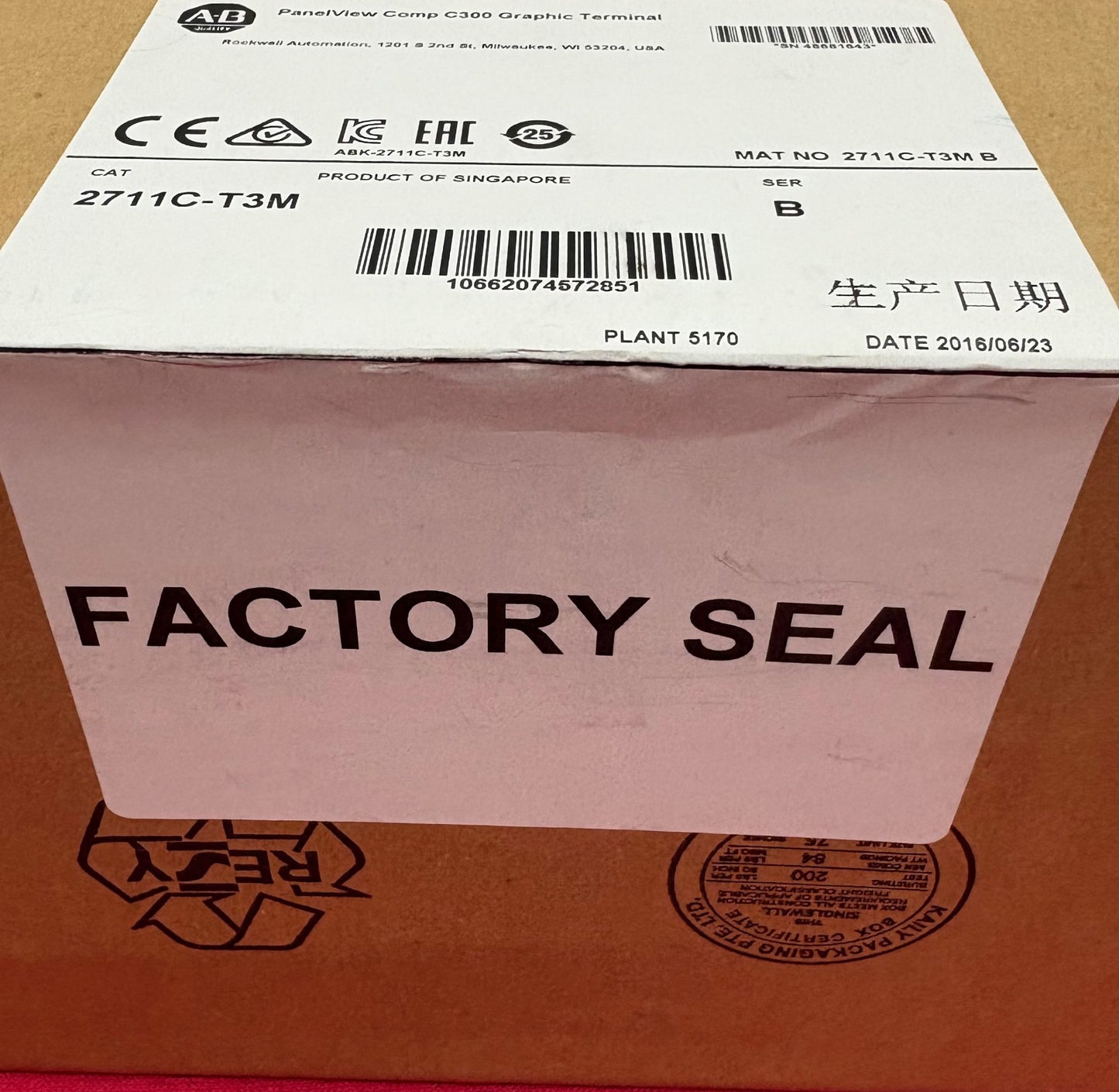 Allen-Bradley Allen Bradley / AB 2711C-T3M PANELVIEW COMP C300 GRAPHIC TERMINAL