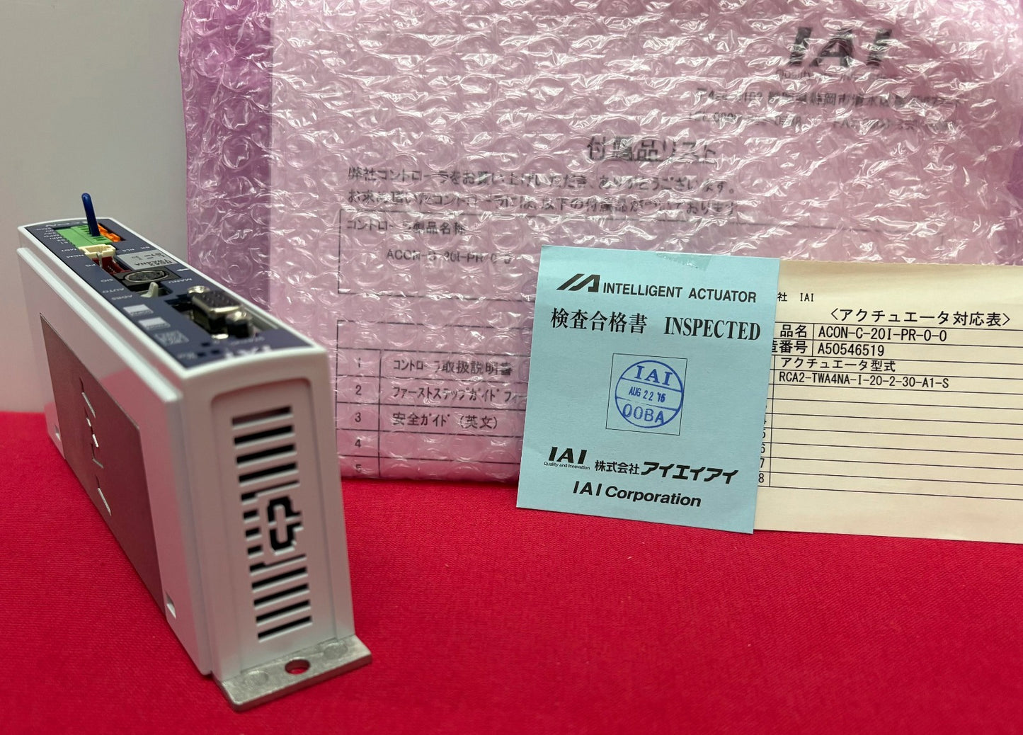 IAI ACON-C-20I-PR-00 CONTROLLER POSITIONER TYPE INPUT:DC24V 2.2A