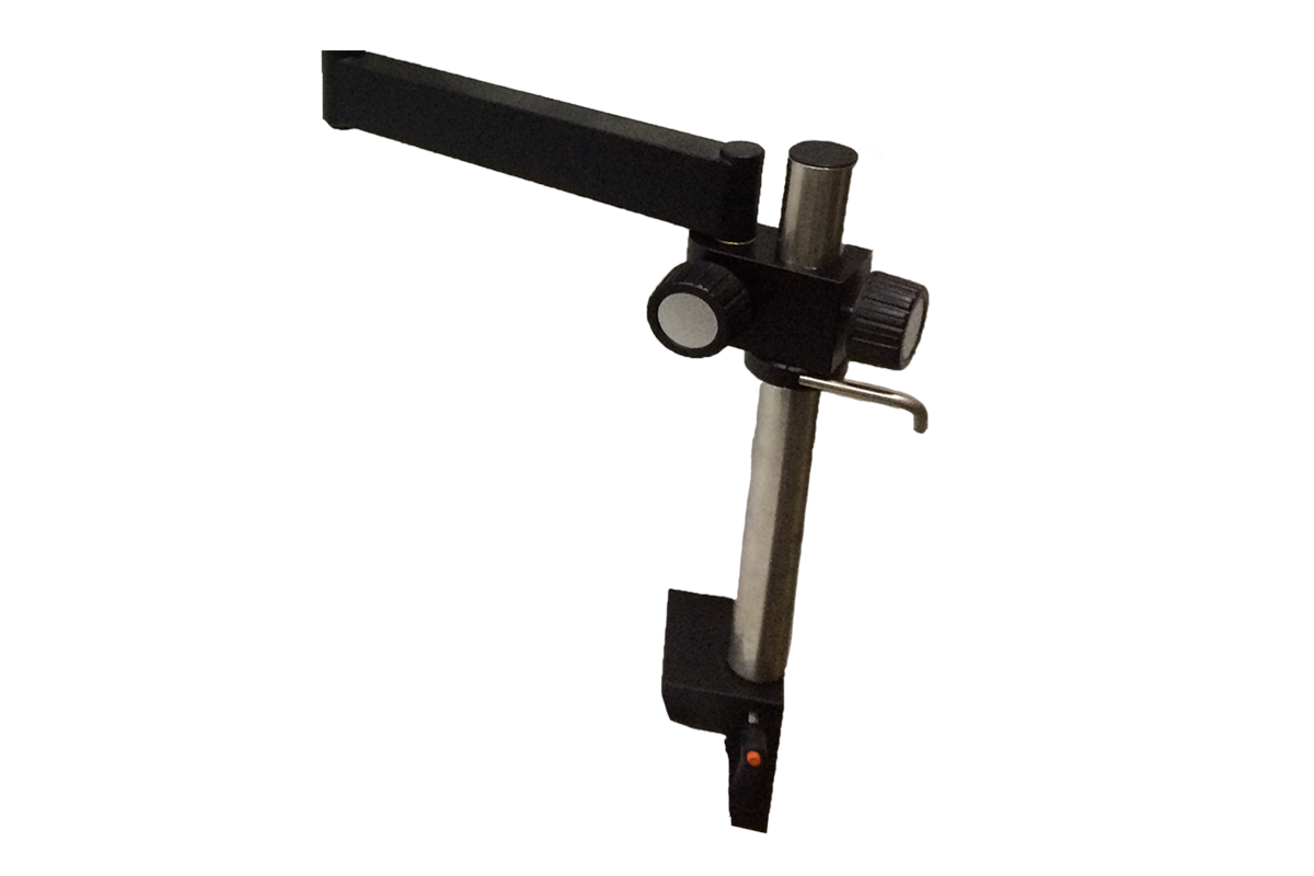 extension arm