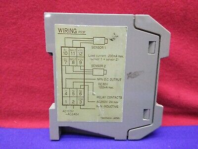 SEEKA PS3F RELAY