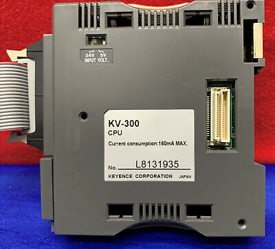 KEYENCE KV-300 SPS-Modul mit KV-L2-Schnittstellenmodul (2) und KV-R1A