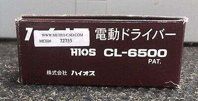 CONTROLADOR ELÉCTRICO H1OS CL-6500 CON CONJUNTO ASG FUENTE DE ALIMENTACIÓN PS-55