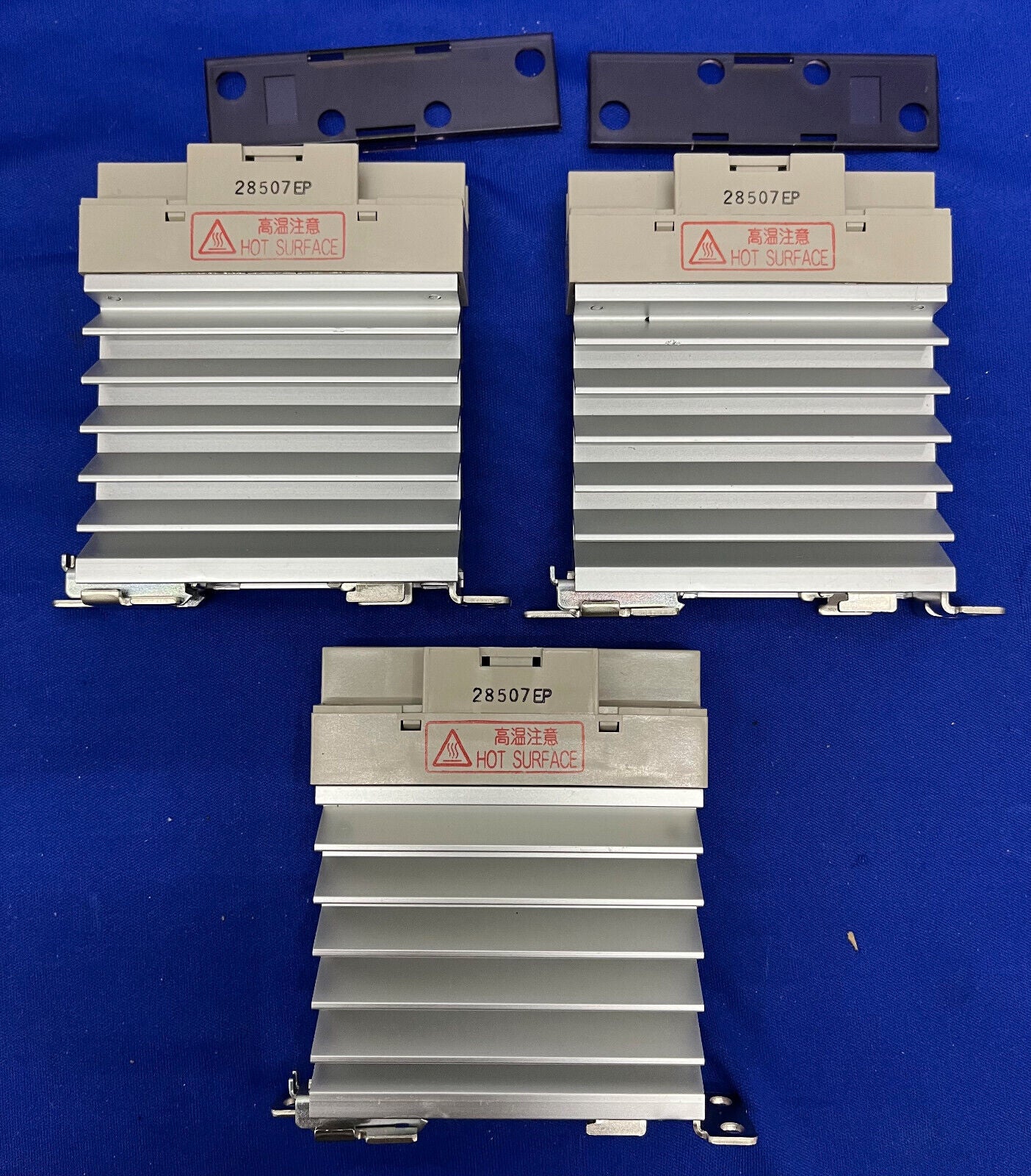 OMRON G3PB-225B-VD SOLID STATE RELAY INPUT DC12-24V (Only 2 Covers)  1 LOT QTY 3