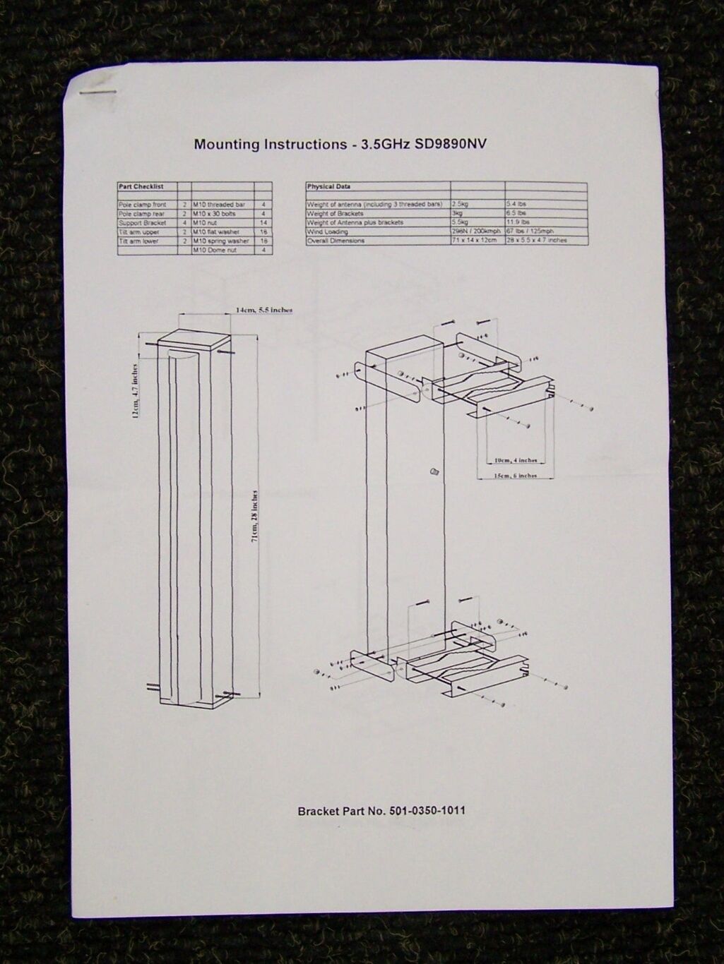 Stella Doradus High Performance Sector Antenna 35 SD9890NV 16dBi  3.3 - 3.6GHz