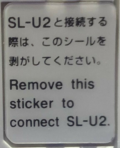 Terminal de relé dedicado SL-T11R de Keyence para relé de control de seguridad/SL-V