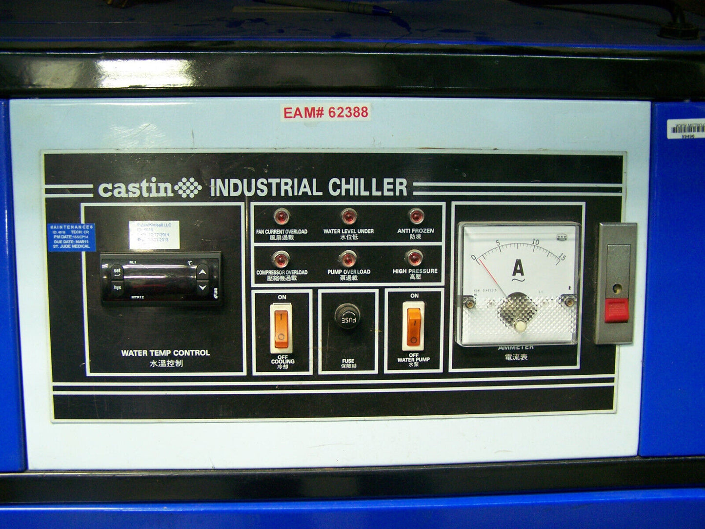 CASTIN MACHINERY MANUFACTURING LIMITED A-05N INDUSTRIAL CHILLER 200