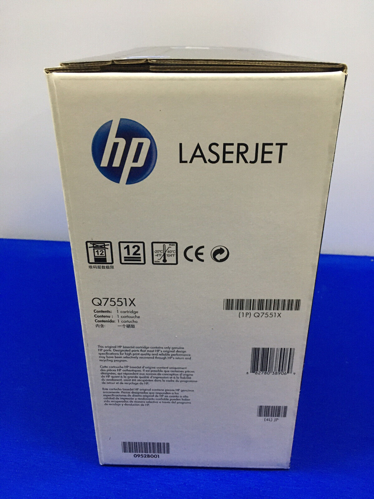 HP HEWLET PACKARD  51X Q7551X LASERJET BLACK HIGH VOLUME PRINT CARTRIDGE