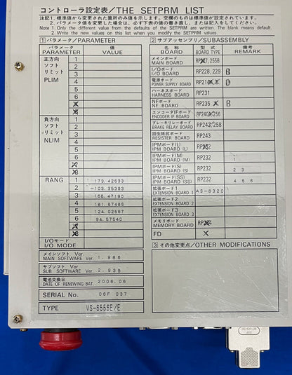 DENSO ROBOT CONTROLLER RC5-VSE6BA-BN / 410000-8810 NO POWER SUPPLY  PARTS/REPAIR