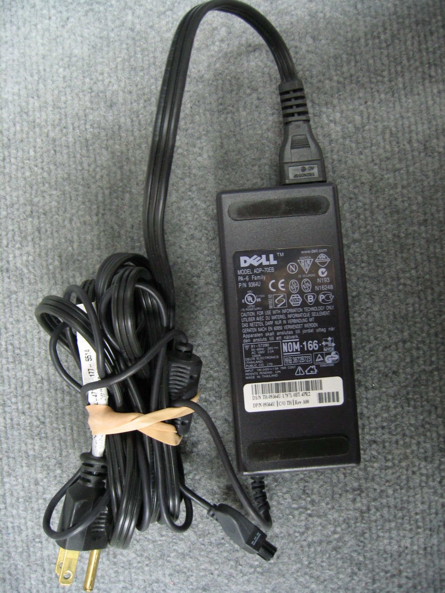 DELL ADP-70EB PA-6 FAMILY POWER ADAPTER WITH CORD