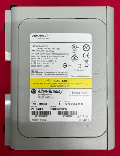 Allen-Bradley AB 1783-RMS06T PN-50259 STRATIX 8300™ ETHERNET SWITCH