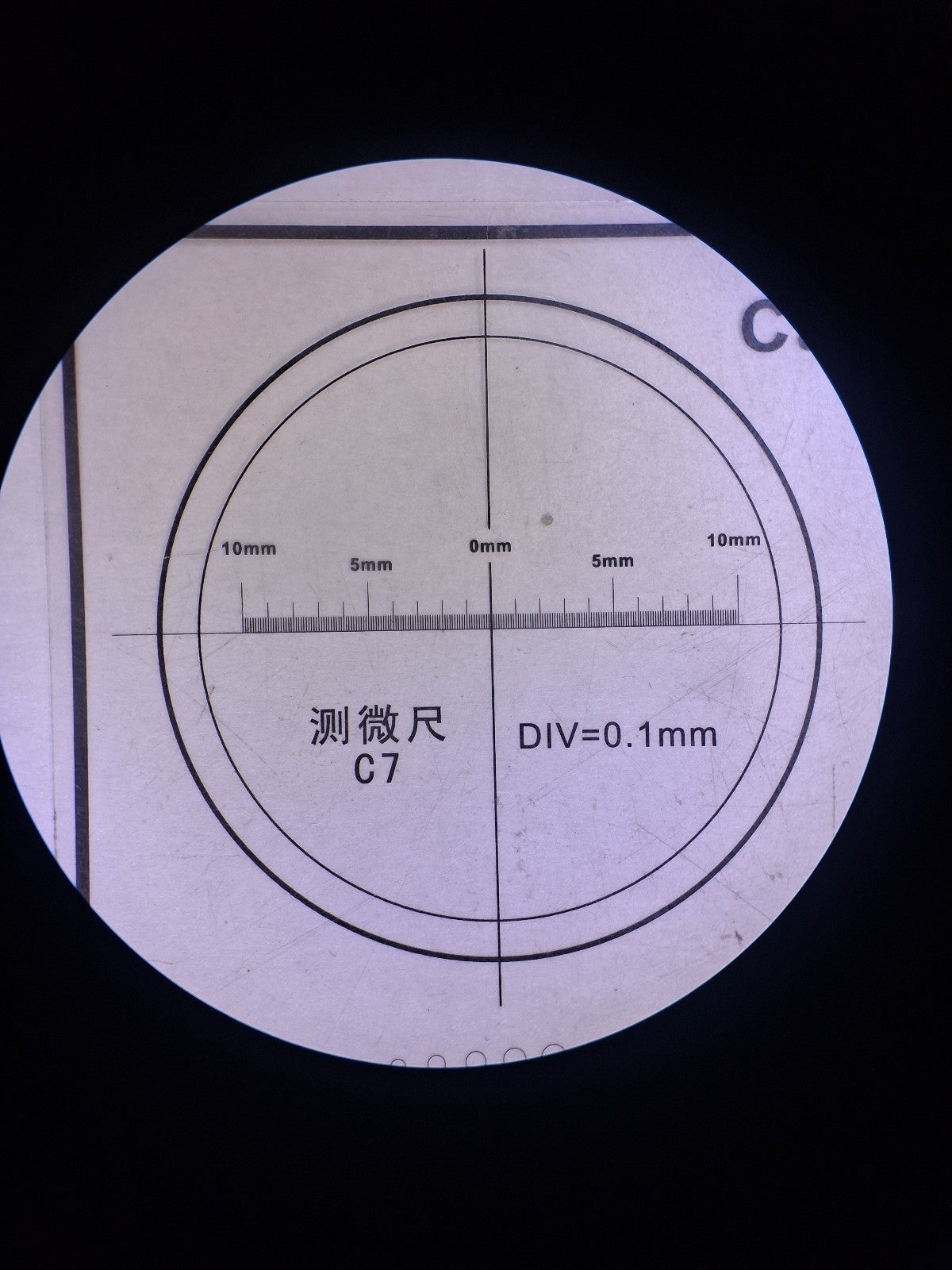 OLYMPUS SZX7 8-56 X SZX-TB1 TILTING ERGONOMIC BINOCULAR MICROSCOPE DF PL 0.75X-4