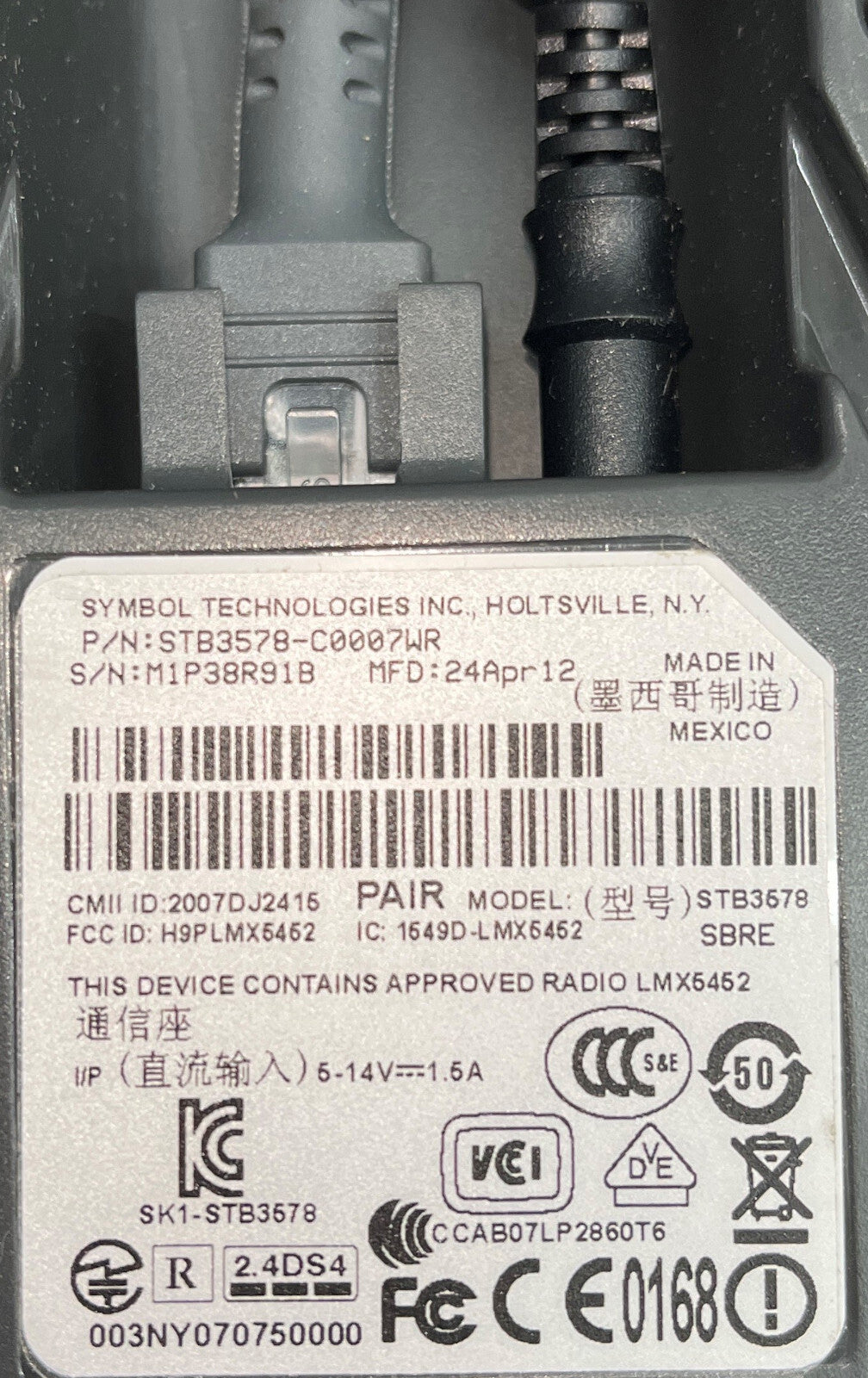 SYMBOL MOTOROLA バーコード スキャナー LS3578-FZ2005WR 充電クレードル付き
