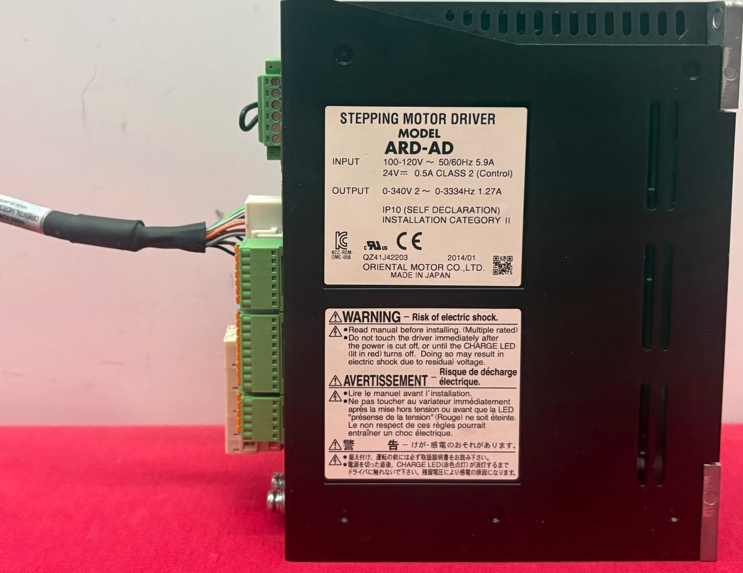 ORIENTAL MOTOR ARD-AD STEPPING MOTOR DRIVER 100-120VAC - FOR  PARTS/REPAIR