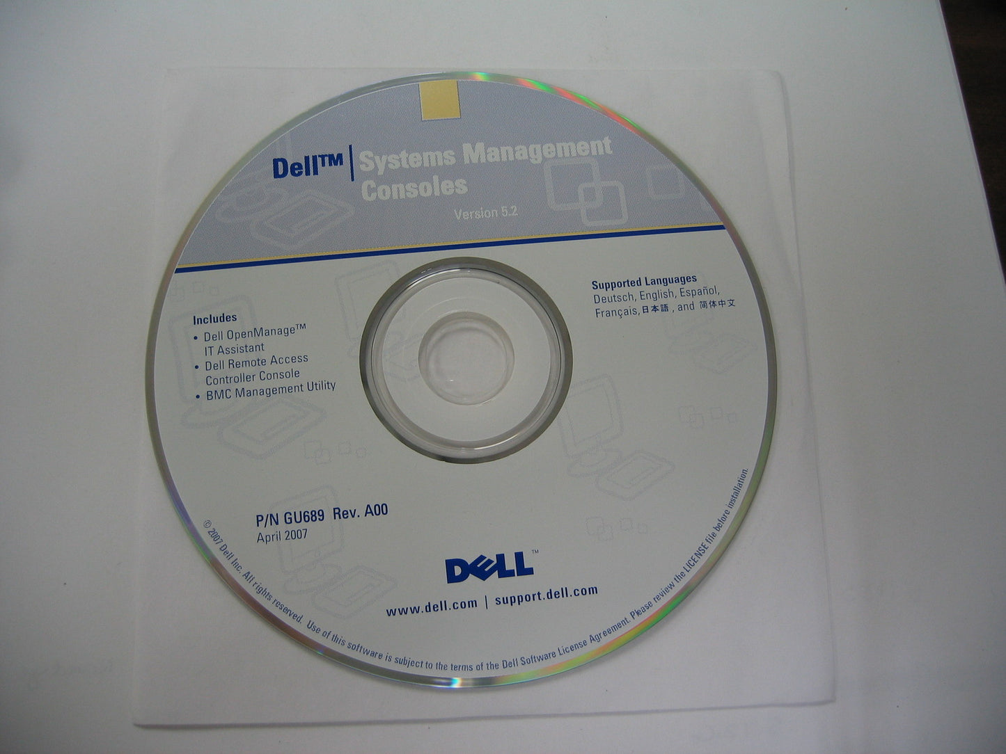 DELL ソフトウェア システム管理ガイドおよびマニュアル バージョン 5.2