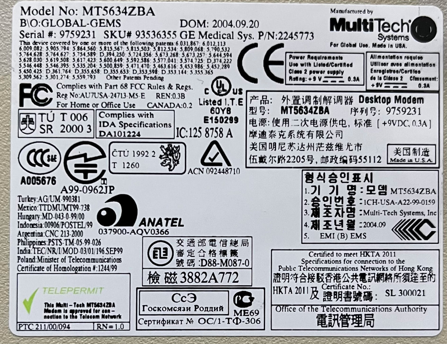 MULTI TECH SYSTEMS MT5634ZBA マルチモデム ZBA ケーブルと電源コード付き