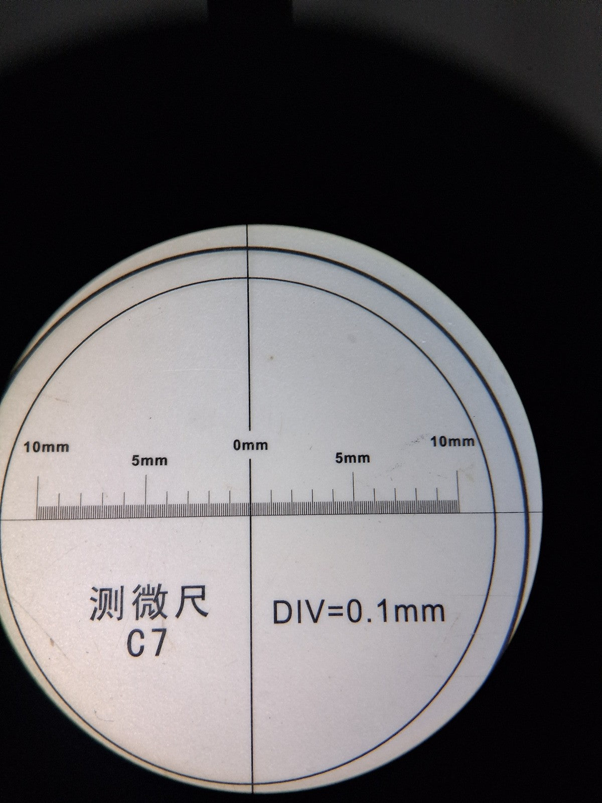 USED MMBT TS-NL Track Stand LED Stereo Microscope 8-50x Magnificaiton