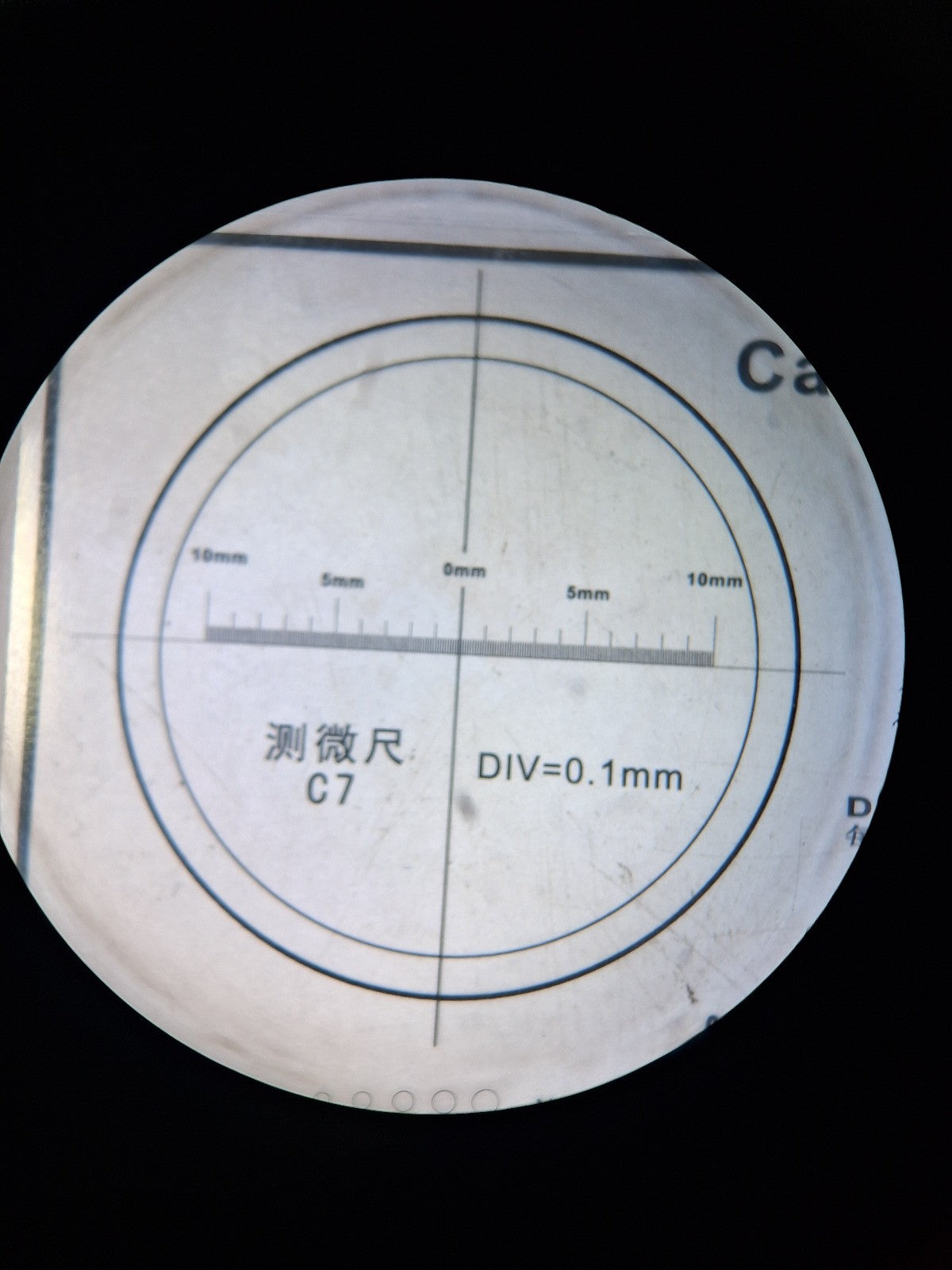 LEICA S6E STEREO ZOOM 6.3- 40X MAGNIFICATION BOOM STAND LED RING LIGHT