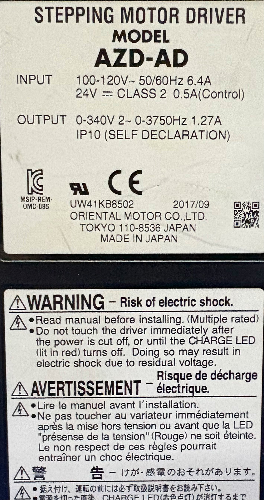 ORIENTAL MOTOR AZD-AD STEPPING MOTOR DRIVER INPUT 100-120V - PARTS/REPAIR