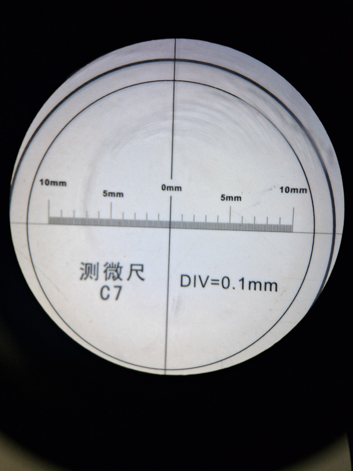 USED MMBT TS-NL Track Stand LED HDMI Microscope Unit 17 8-50X CAMERA & LED LIGHT