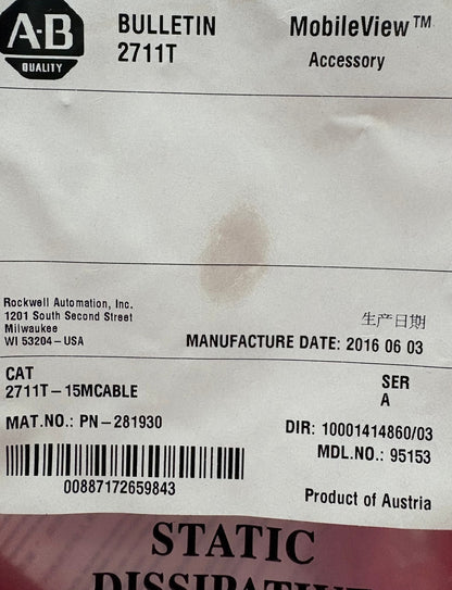 AB ALLEN BRADLEY 2711T-15MCABLE MOBILEVIEW ACCESSORY 15M CONNECTION/TETHER CABLE