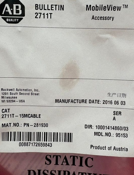 AB ALLEN BRADLEY 2711T-15MCABLE MOBILEVIEW ACCESSORY 15M CONNECTION/TETHER CABLE