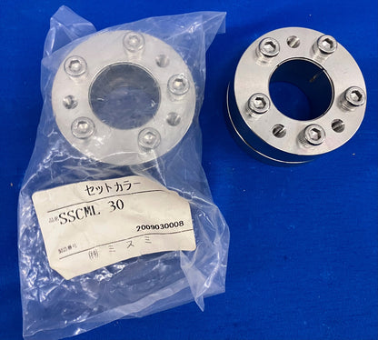 Bague de serrage d'arbre sans clé MISUMI SSCML30, lot de 2