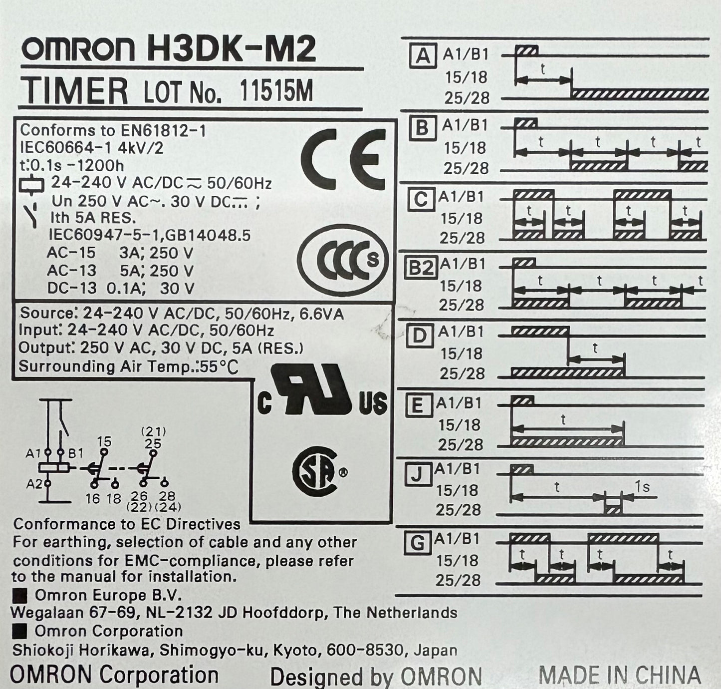 OMRON H3DK / H3DK-M2 TIMER RELAY 24-240 V AC/DC 50/60Hz - 1 LOT QTY 2