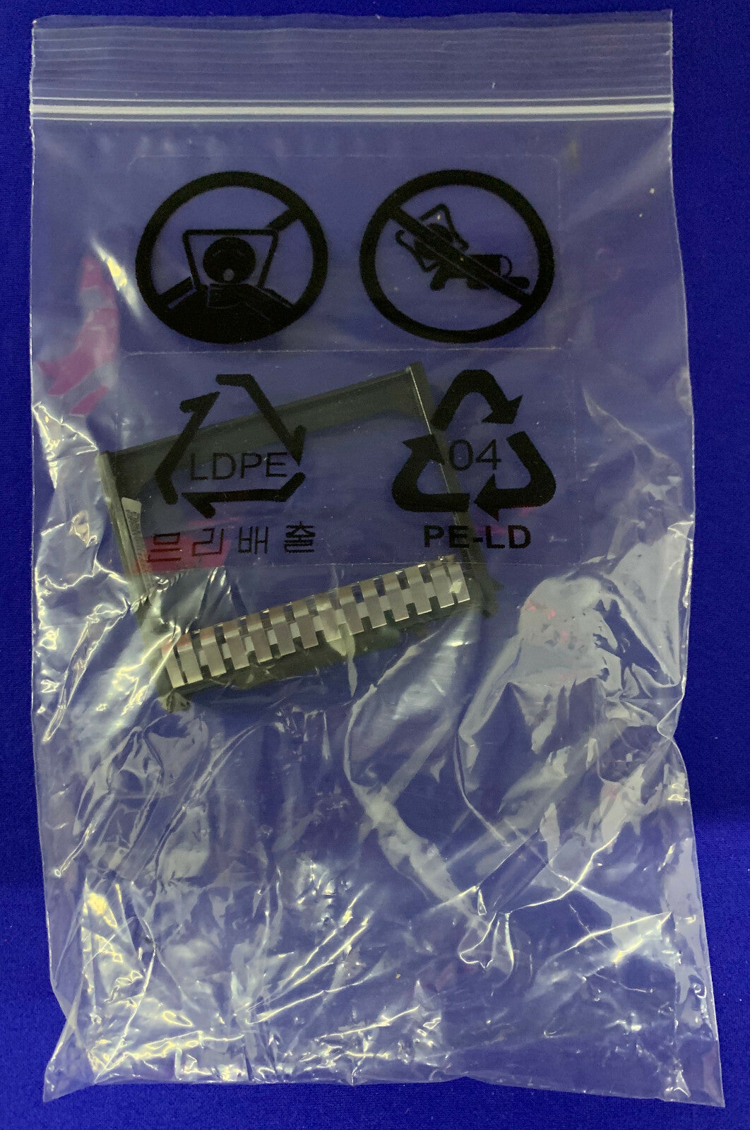 Qté 12 - 670033-001 / SPS-HDD Blank SFF Gen8 Disque dur vierge