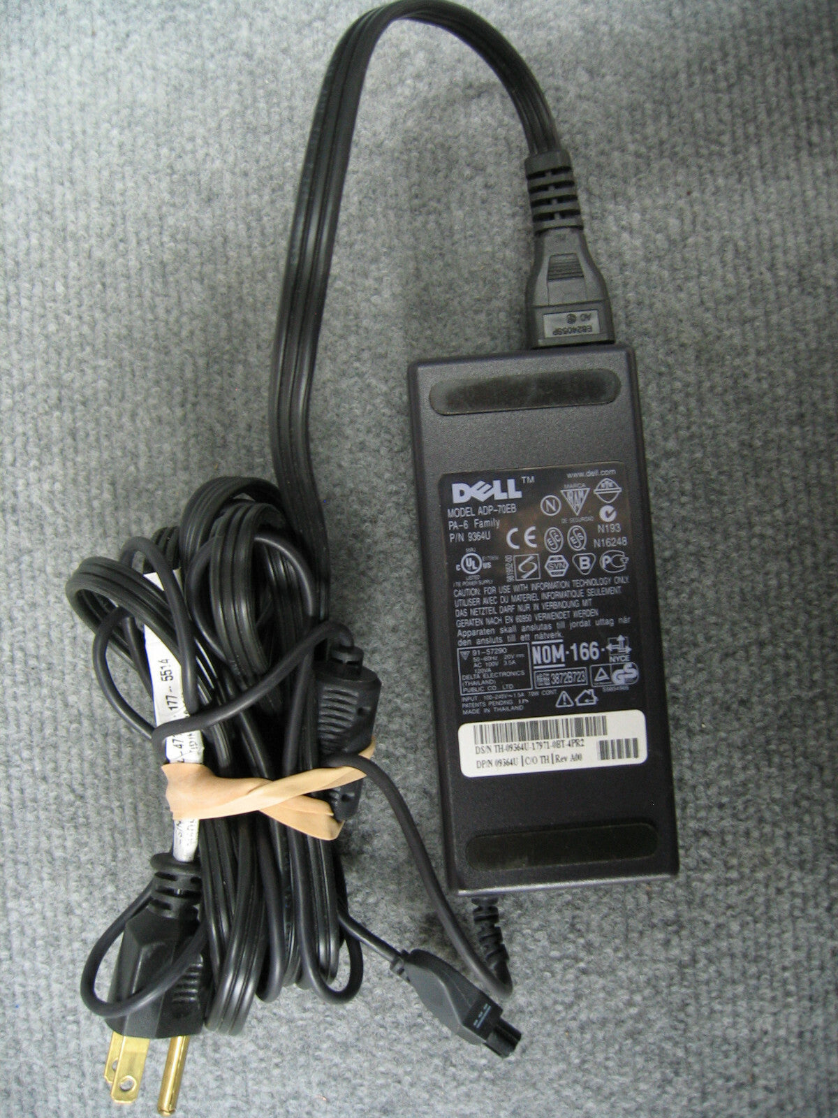 DELL ADP-70EB PA-6 ファミリー電源アダプタ（コード付き）