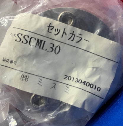 1 PAQUETE DE CANTIDAD 2 - CASQUILLO SIN LLAVE PARA COLLAR DE EJE MISUMI SSCML30 