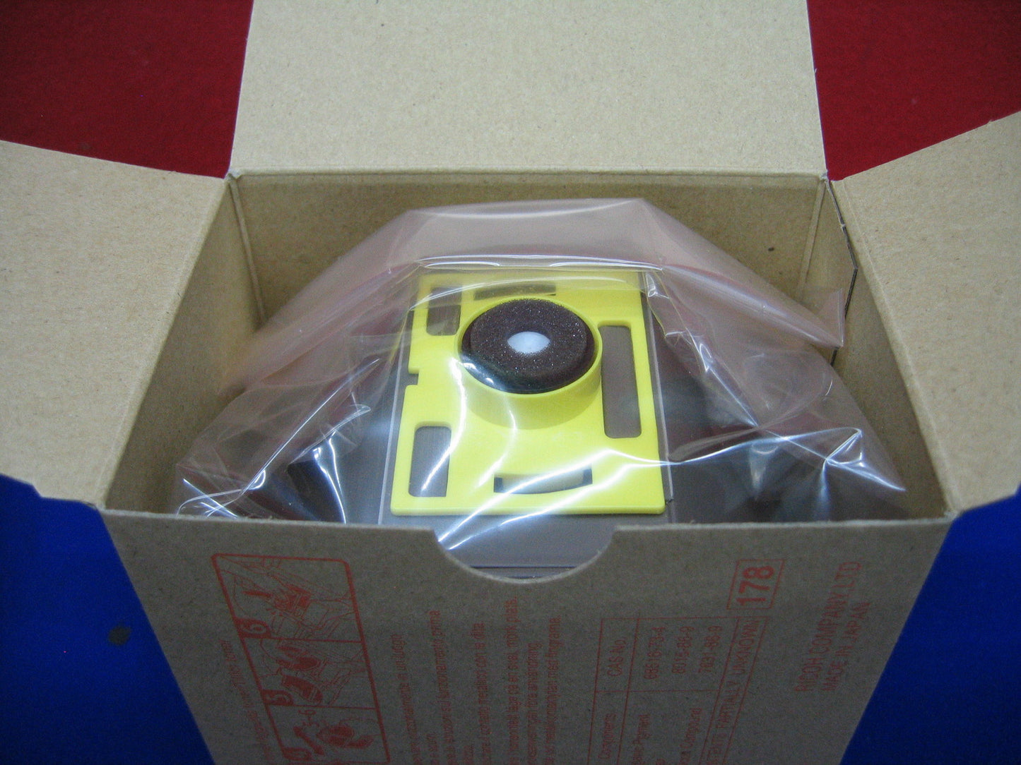 Casete de tóner Ricoh tipo R1, caja amarilla, con sello 751342010, n.º de pieza 888341