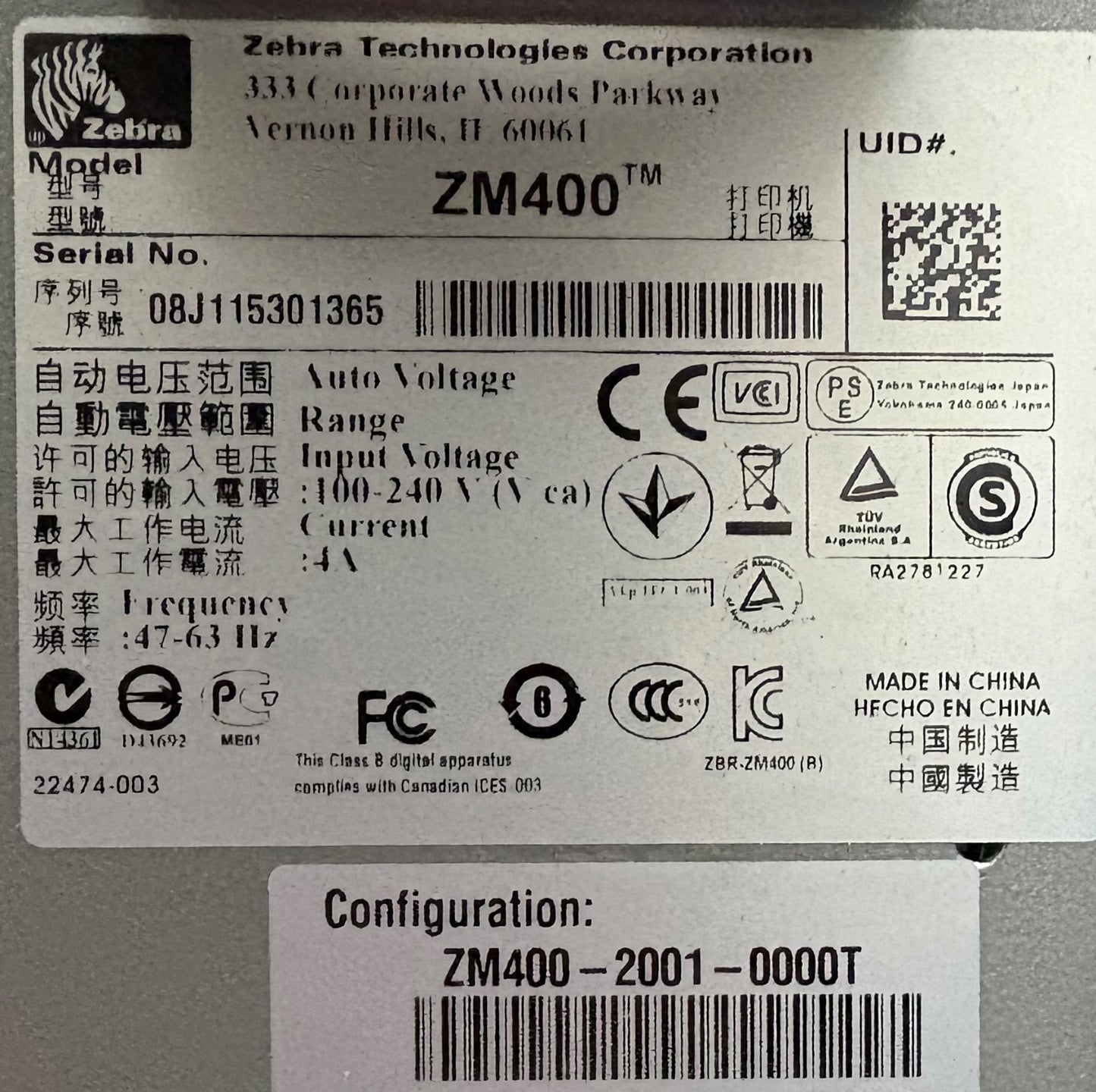 ZEBRA ZM400 THERMAL LABEL PRINTER ZM400-2001-0000T 10/100 P1032710-001 -  PARTS