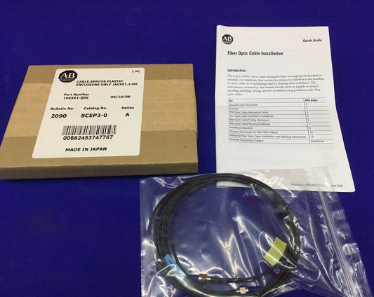 AB Allen Bradley 2090 SCEP3-0 SER A 195591-Q05 SERCOS PLASTIC FIBER OPTIC CABLE