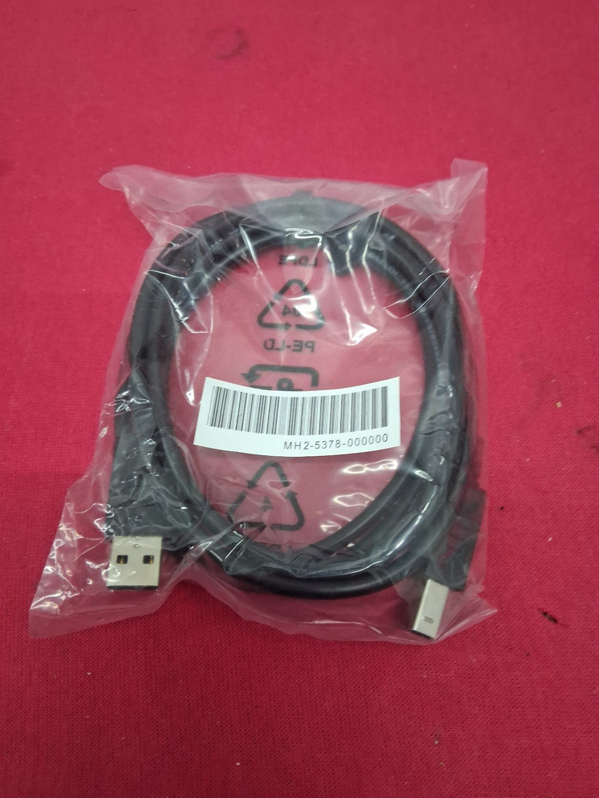 Cannon DR-C240 IMAGE FORMULA DOCUMENT SCANNER BRAND NEW