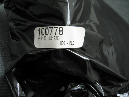 Cartouche de toner laser HP C4182X reconditionnée par Matrix Laser Care