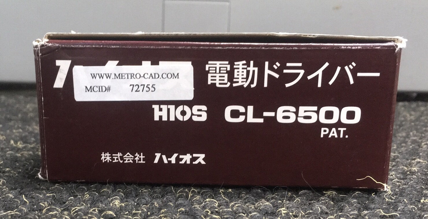 H1OS CL-6500 ELECTRIC DRIVER WITH ASG ASSEMBLY PS-55 POWER SOURCE
