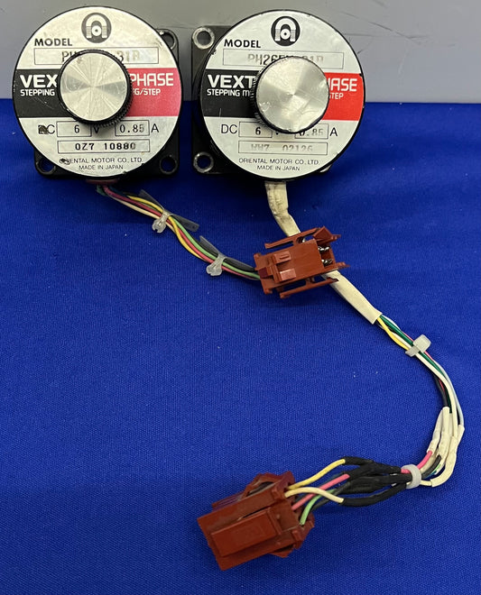 オリエンタルモーター VEXTA PH265M-31 ステッピングモーター - 1 ロット数量 2 
