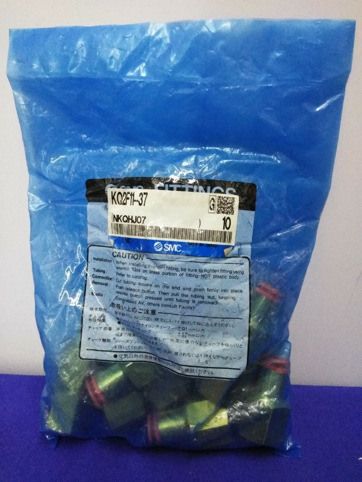 1 CONFEZIONE DA 10 RACCORDI - RACCORDO CONNETTORE FEMMINA SMC KQ2F11-37 / NKQHJ07 