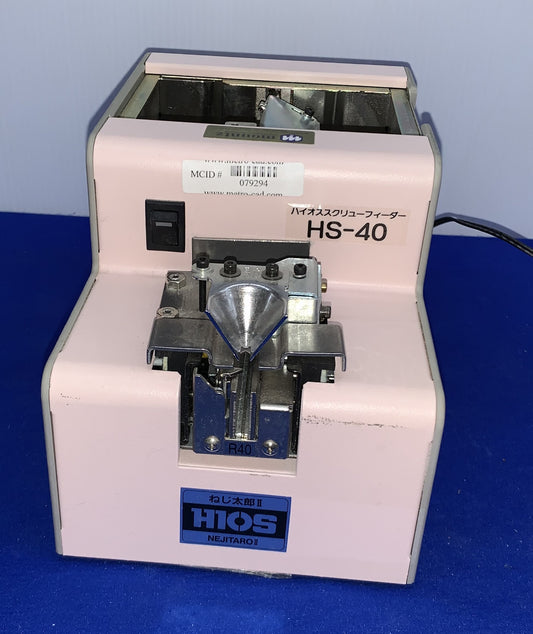 H1OS / MOUNTZ HS-40 HS-450 AUTOMATISCHE SCHROEFTOEVOER - ONTBREKENDE Trechterafdekking