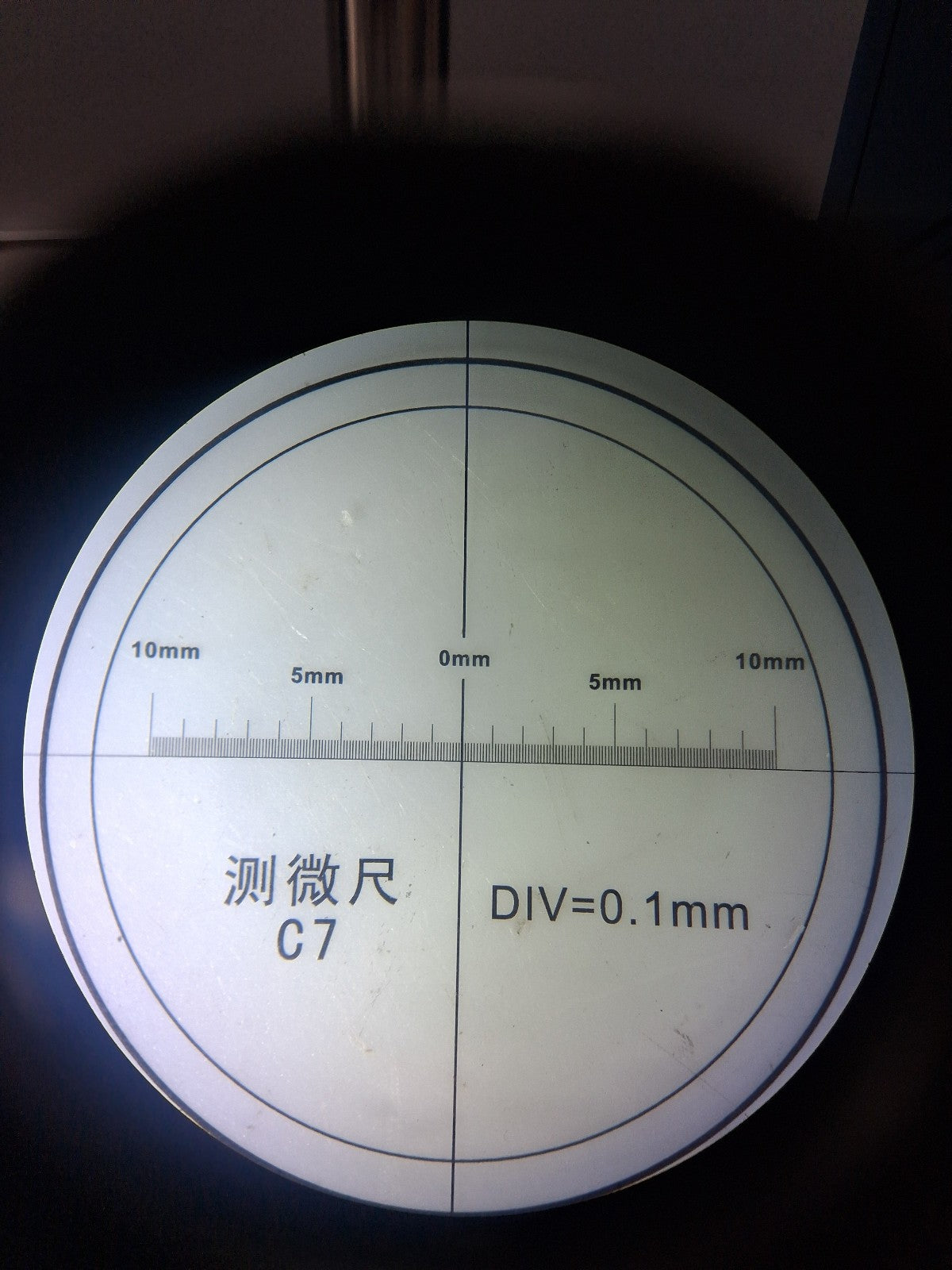 NIKON SMZ645 8-50X BINOCULAR STEREO ZOOM MICROSCOPE HEAD WITH 10X EYEPIECES
