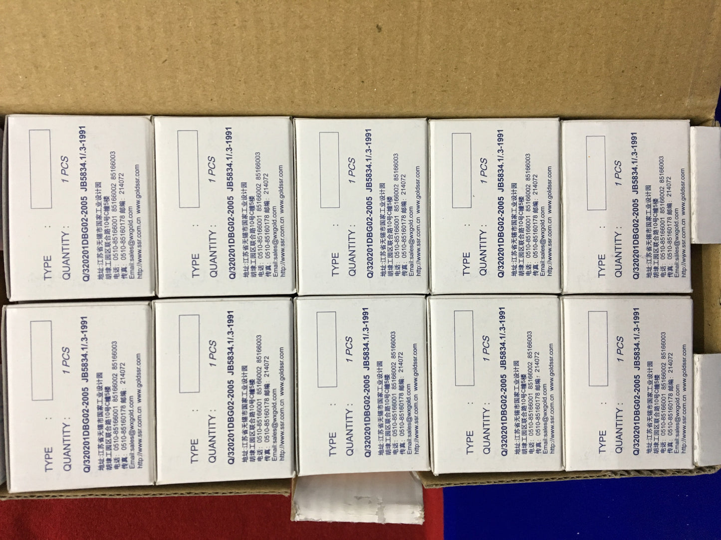 Goldenes Halbleiterrelais 40-530 VAC -25 A - SAP4825D. Verkauf als 1 Los mit 10 Relais 