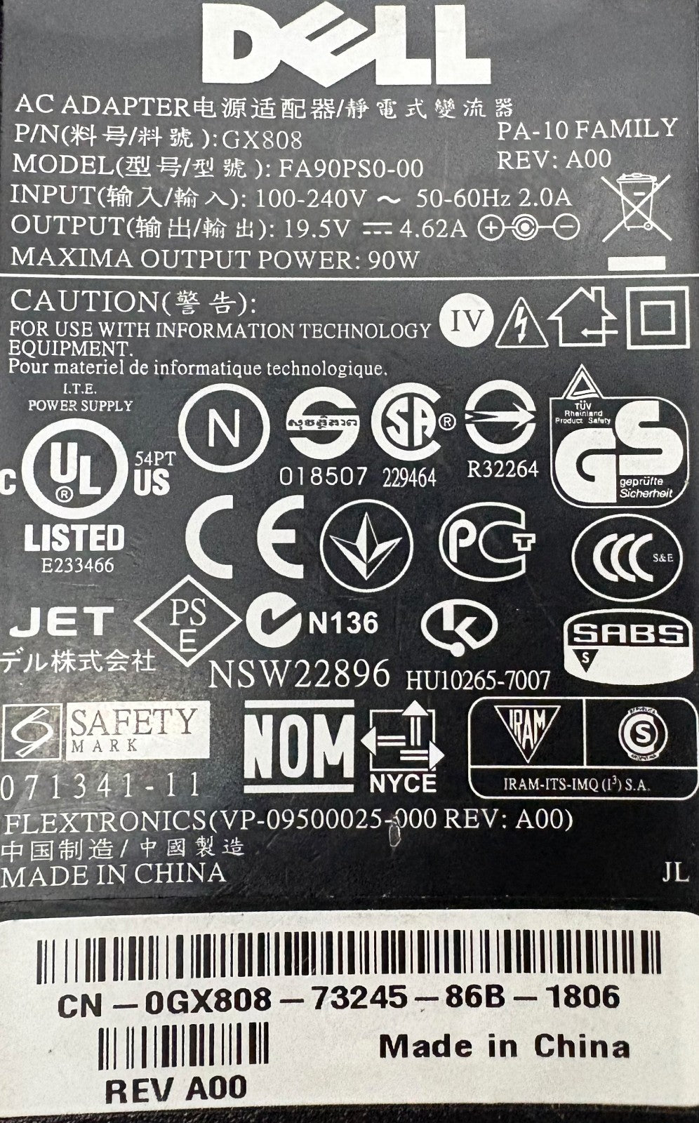 DELL FA90PS0-00 GX808 LAPTOP AC CHARGER POWER ADAPTER - 1 LOT QTY 2