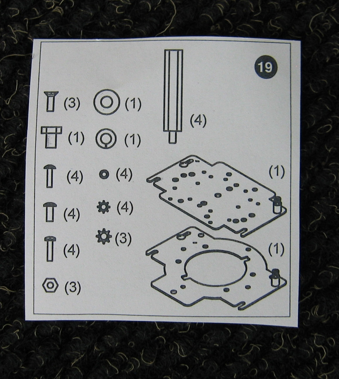 VIDEOLARM IP READY SERIE, VERMUTET, MODELL IFDP75CN, ARTIKEL WIRD NICHT FÜR TEILE VERWENDET