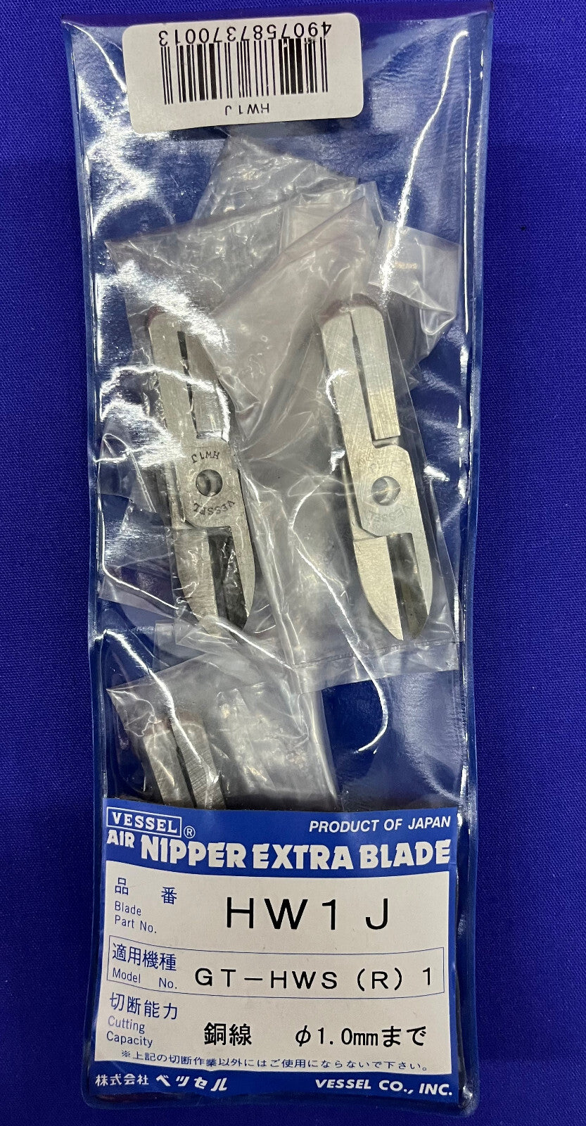 Menge 3 Vessel HW1JAir Nipper Extra Blade Doppeltwirkende Luftscherenklinge Größe 1